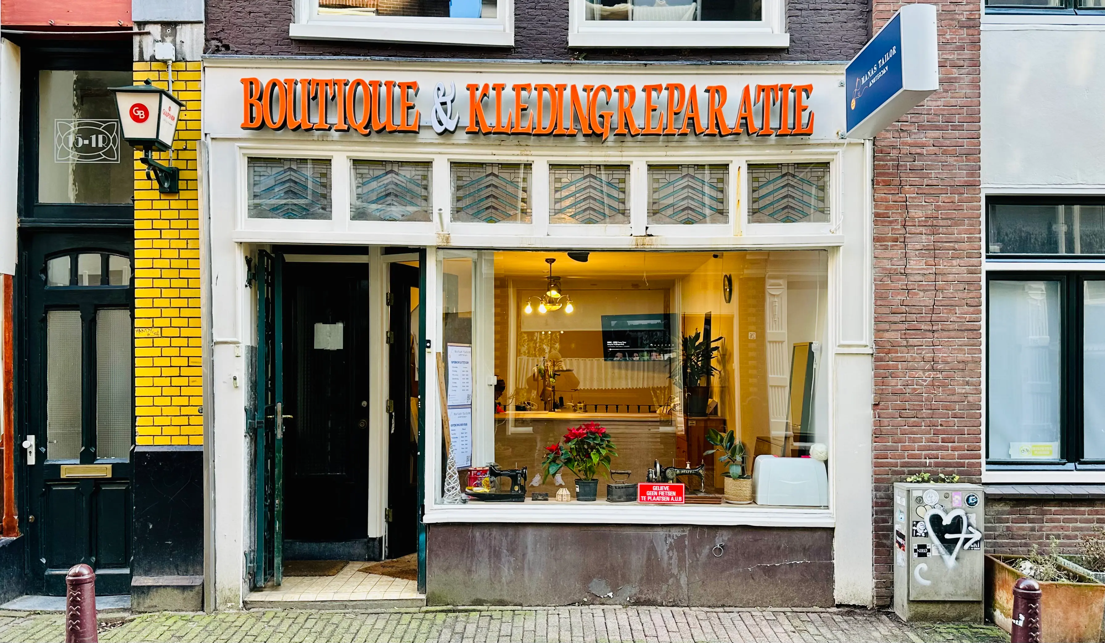 Voorkant van de naaiwinkel